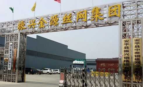 乐冠国际体育