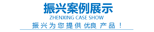 乐冠国际体育-葡超波尔图全球赞助商