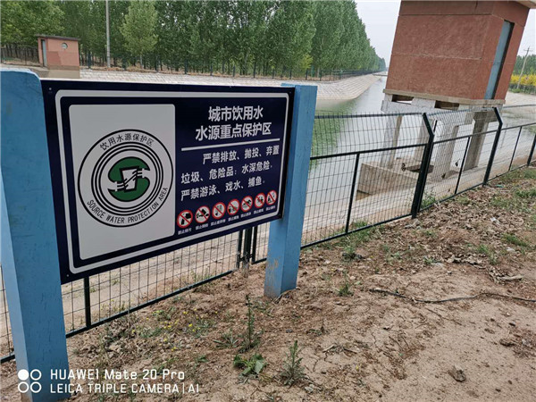 南水北调河道护栏网 - 乐冠国际体育图片2